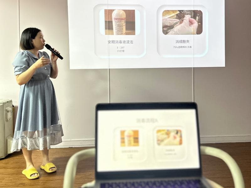 Business Strategy - Professional Skincare Training and Mentorship in Taoyuan
