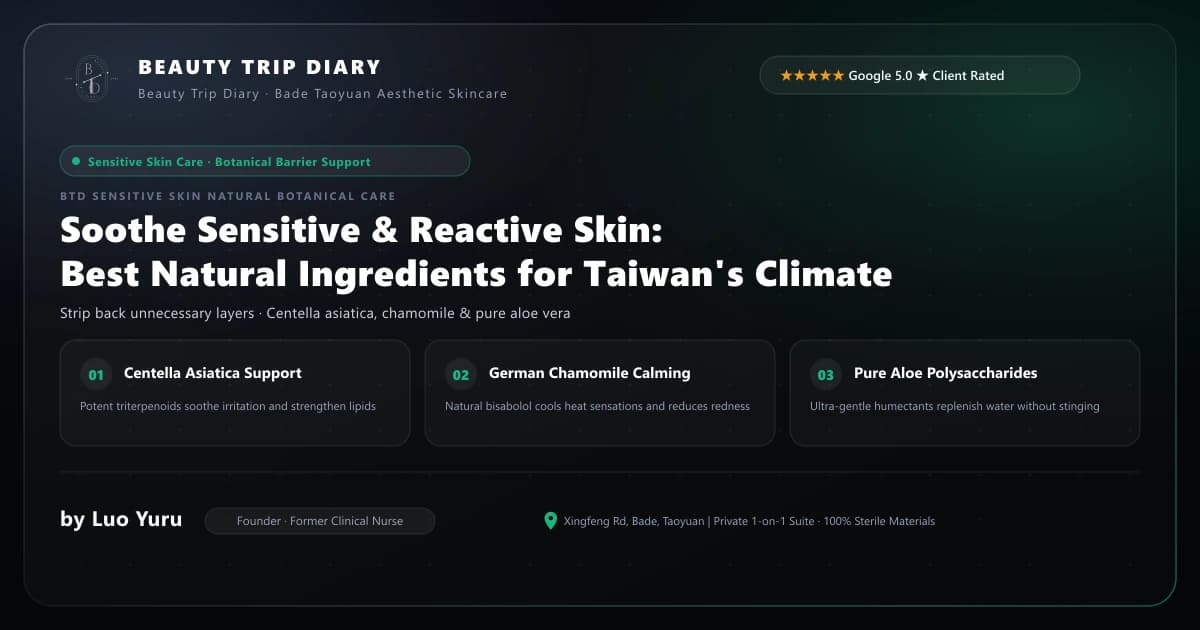 Sensitive Skin Skincare Guide: Calming Redness & Climate Flare-Ups