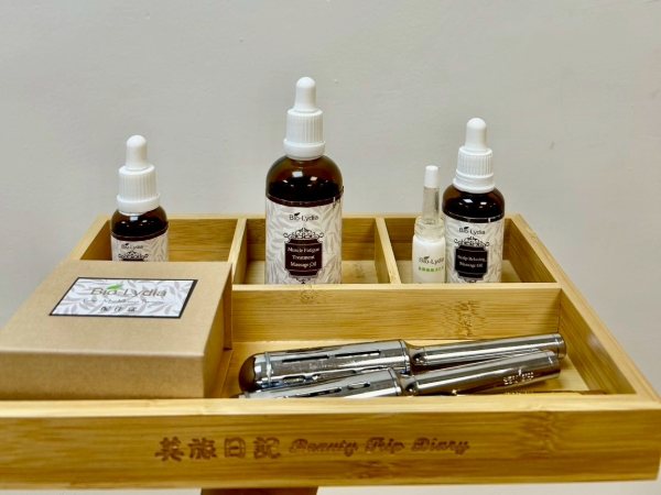 MassageProducts